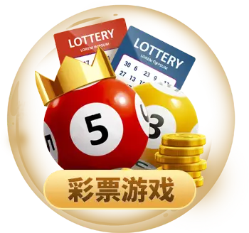 凯发ag旗舰厅官网